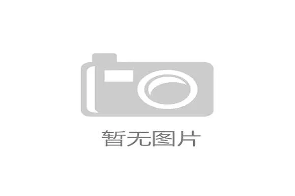 1934年世界杯美国队主帅的传奇往事